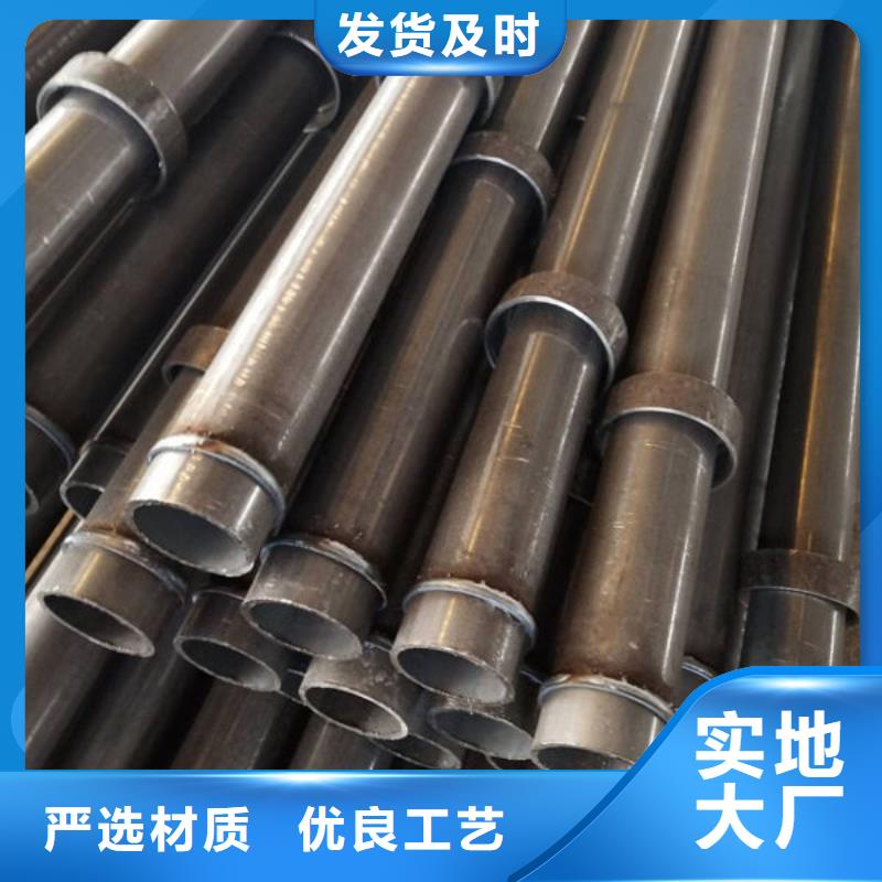 管-声测管品种全