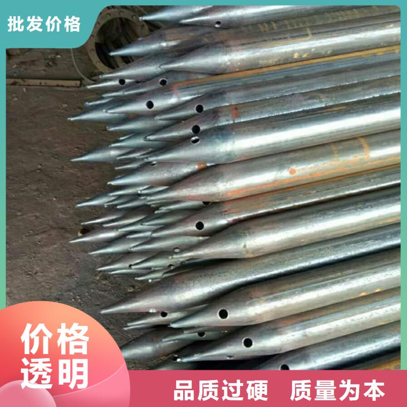 螺旋式声测管热销好货