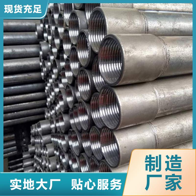 套筒式声测管生产技术精湛