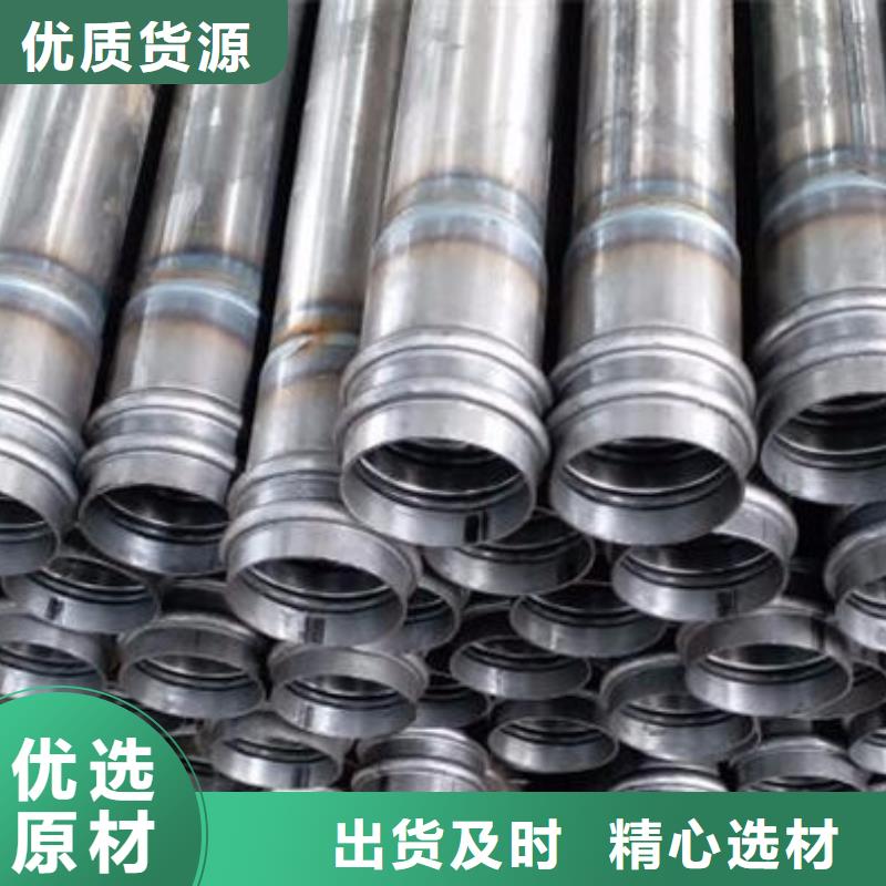 钳压式声测管大量现货供应