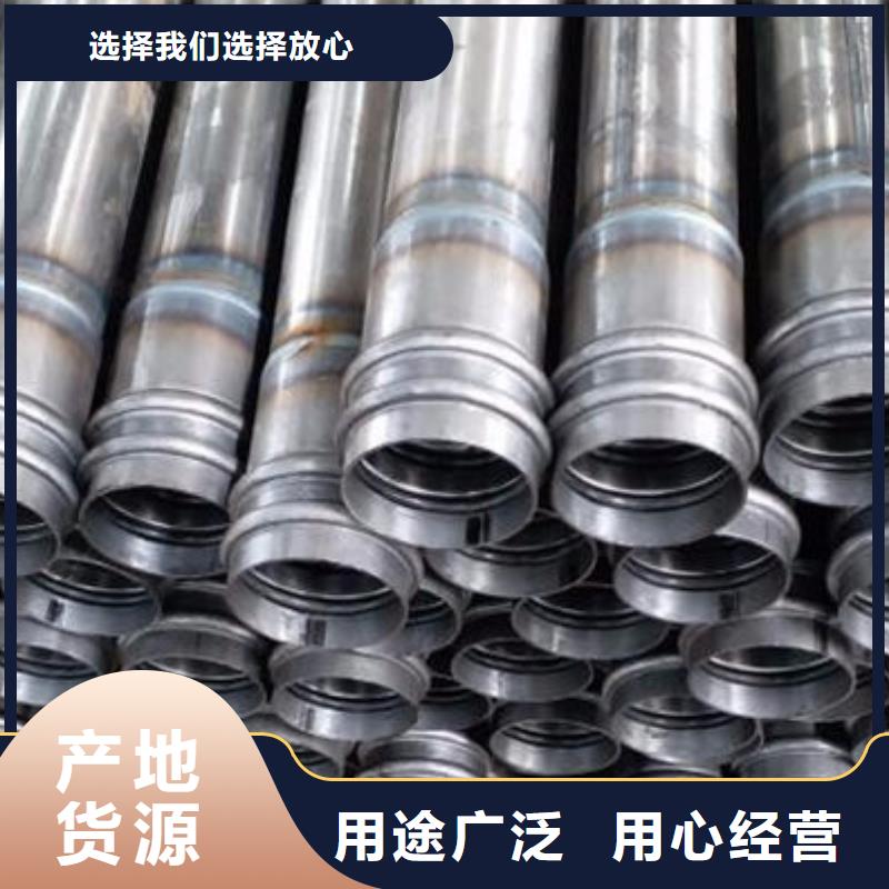 管声测管精挑细选好货