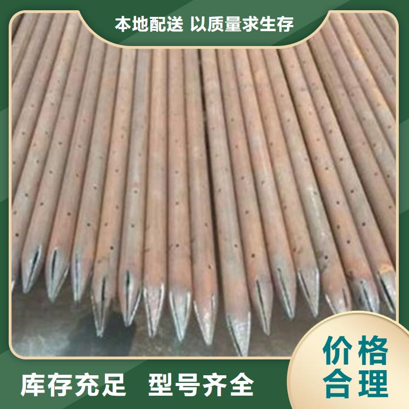 管-声测管品种全