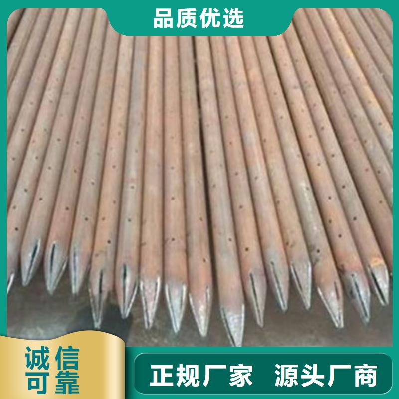 管【声测管厂家】有实力有经验
