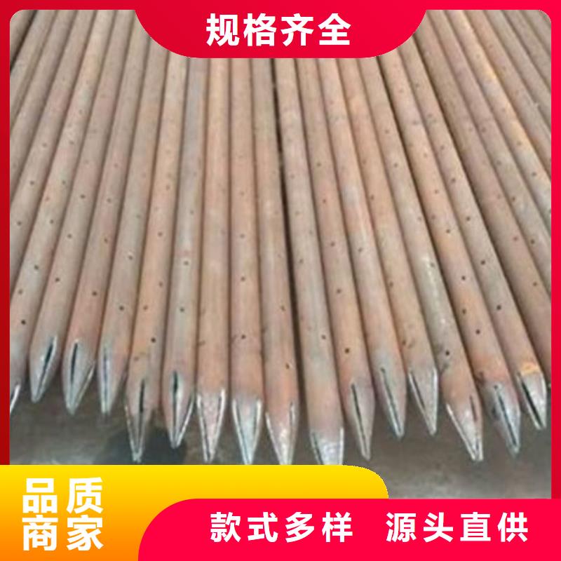#螺旋式声测管#-全国直销