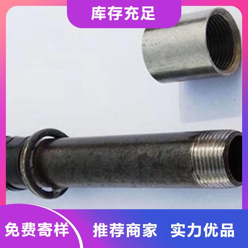 性价比高的套筒式声测管批发商