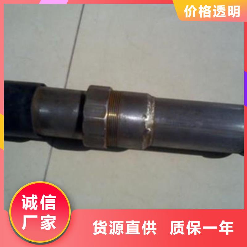 套筒式声测管批发