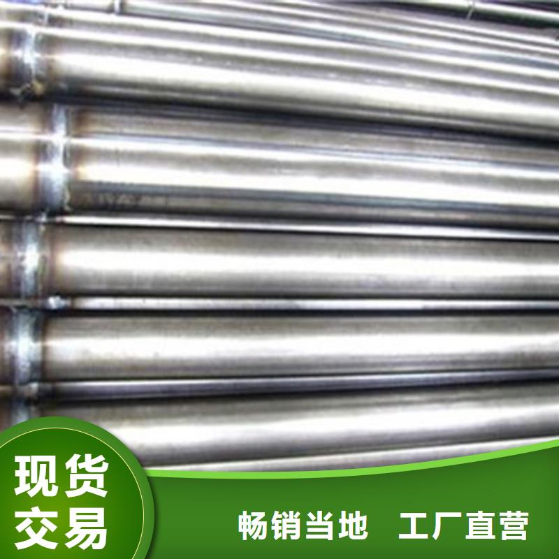 声测管价格_多年生产经验