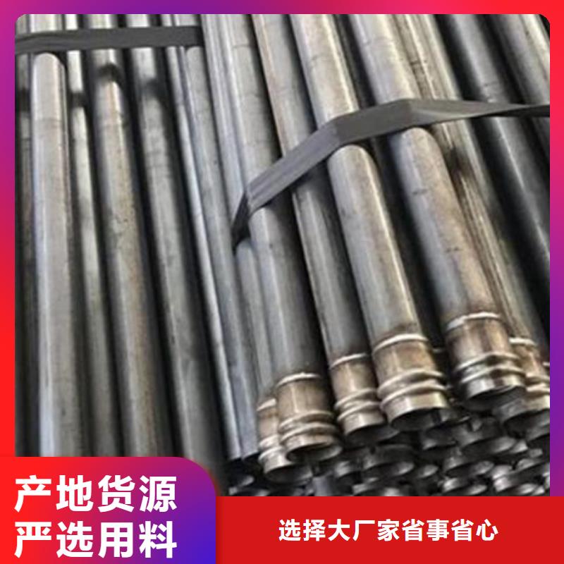 声测管_注浆管多年行业经验