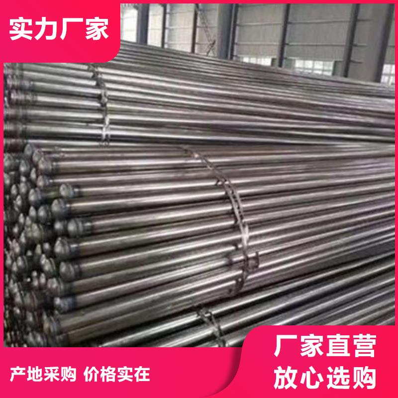省心:钳压式声测管生产厂家