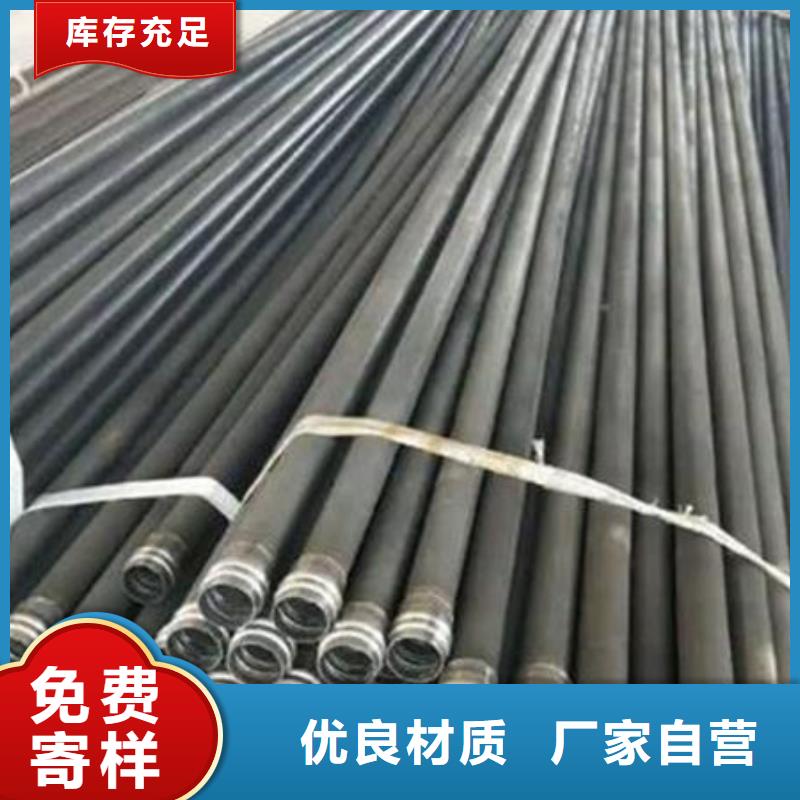 管声测管源头把关放心选购