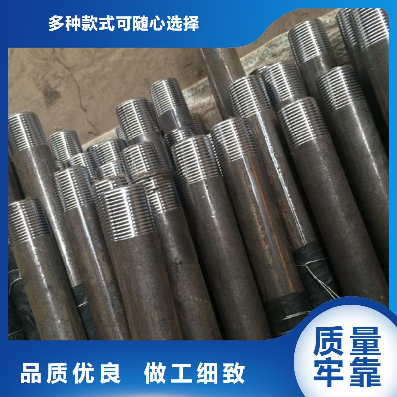桥梁声测管批发价格