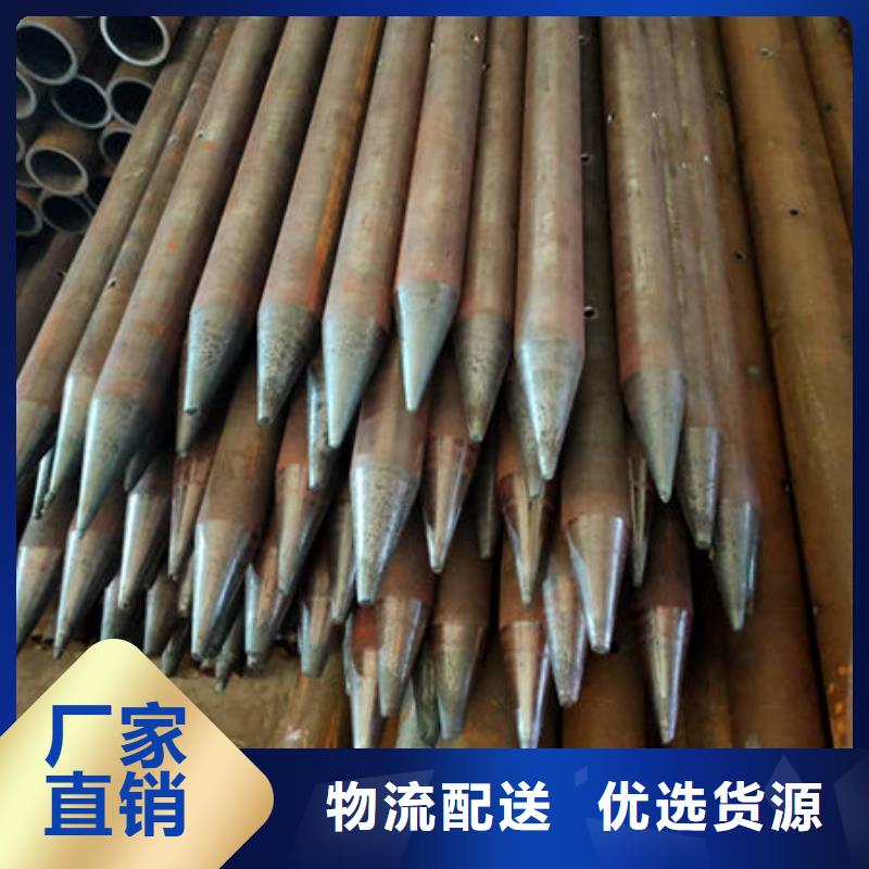 管工厂批发