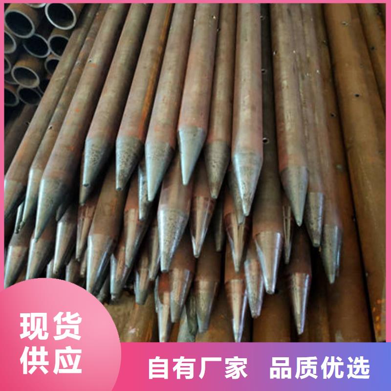 桥梁声测管批发价格