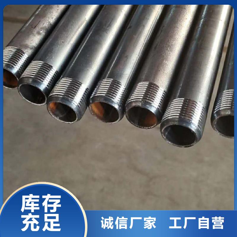 县钳压式声测管批发价