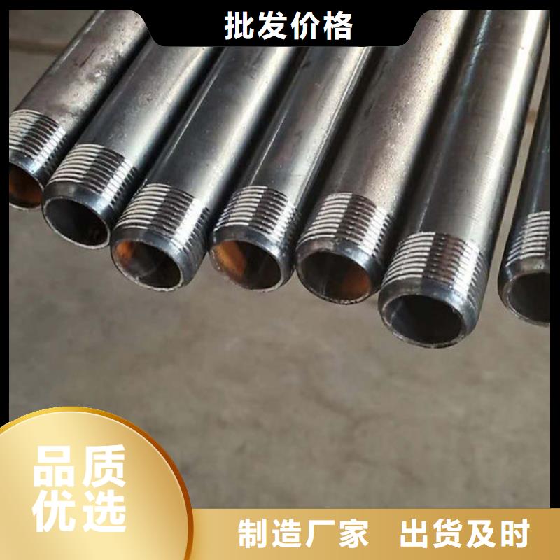 县钳压式声测管批发价