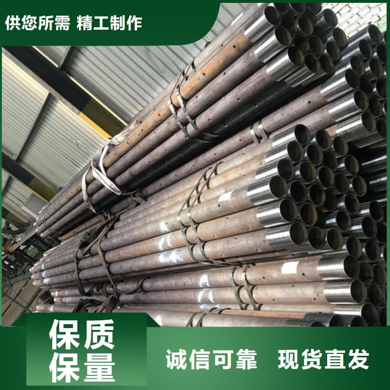 桥梁声测管批发价格