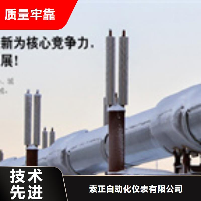【热电偶温度仪表货源足质量好】