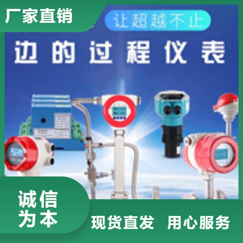 【热电偶温度仪表货源足质量好】