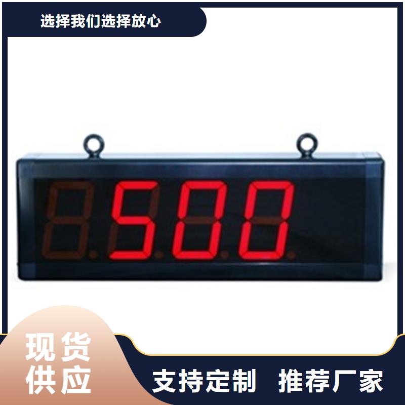 【热电偶温度仪表货源足质量好】