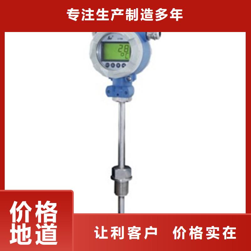 无纸记录仪SK-WZ-CSR312-00-12-T/U-无纸记录仪SK-WZ-CSR312-00-12-T/U生产厂家