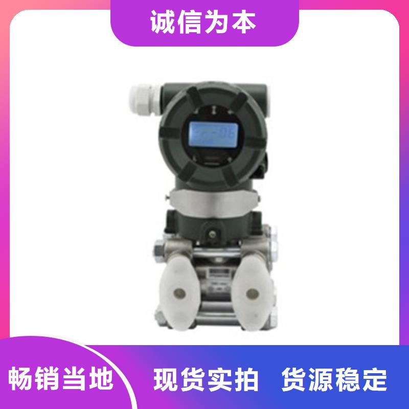 502-3300-918让利销售
