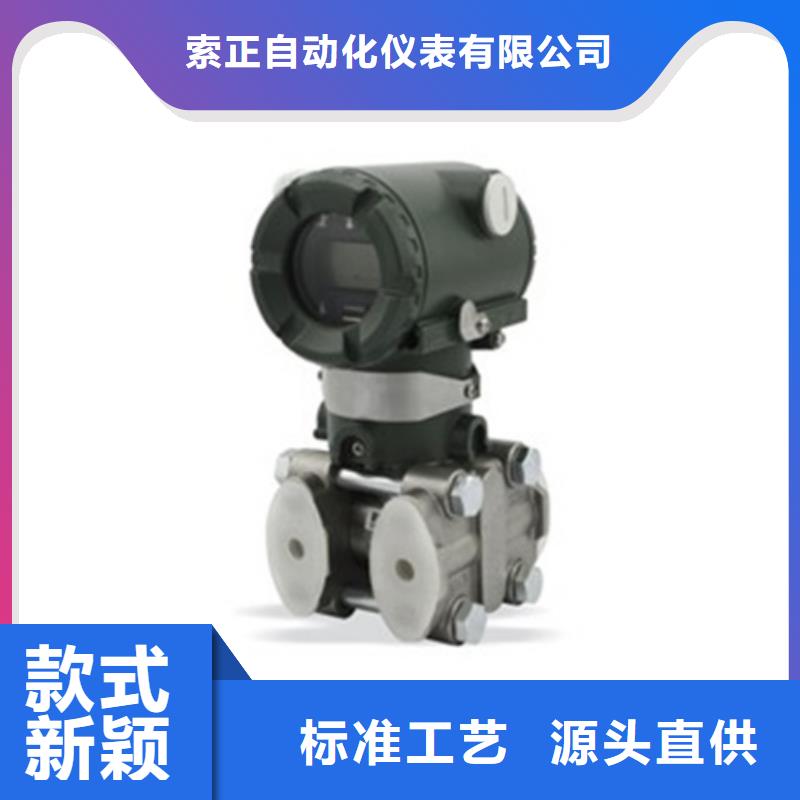 买HZW-6A-A1-BA-C2-D1选择实体厂家