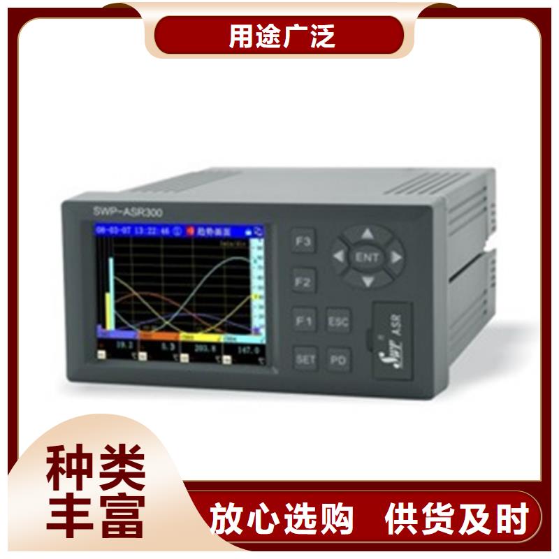 库存充足的NHR-XTRM-3-15厂家