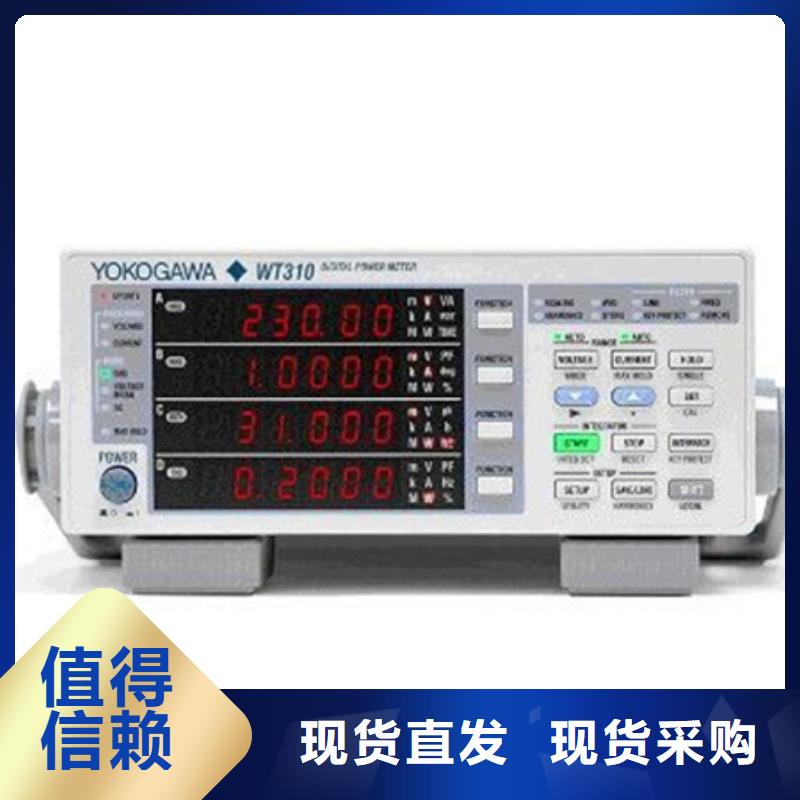 PA6003-B-AI应用广泛