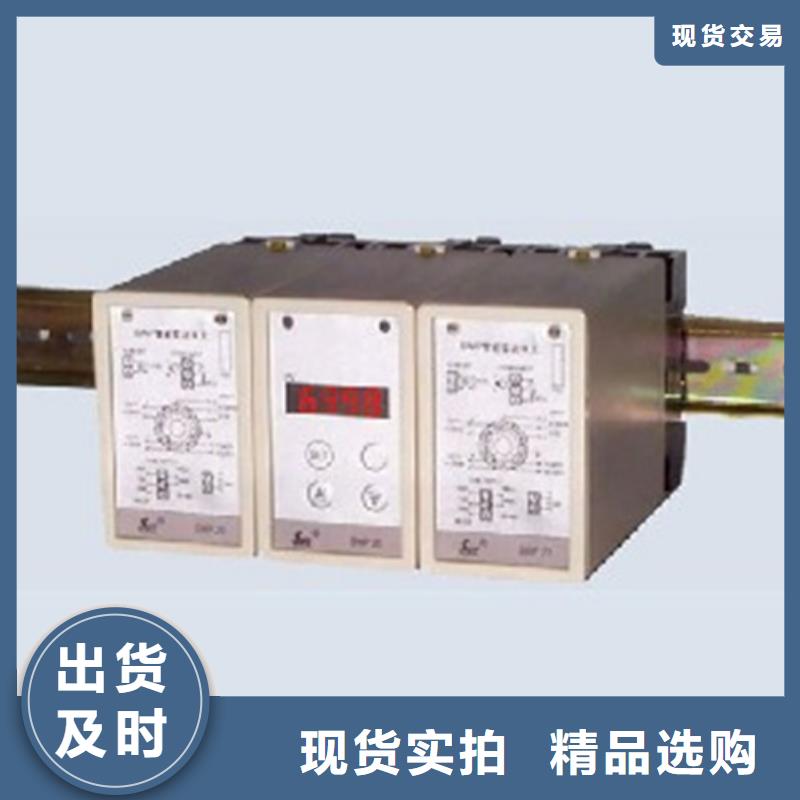 价格合理的优质ZYG312-00-2I2I-D生产厂家