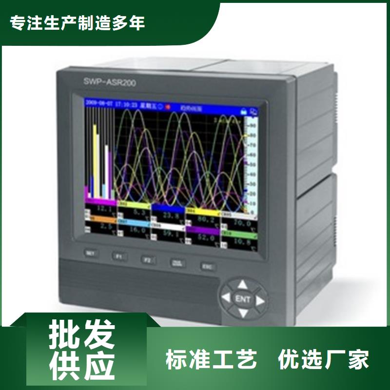 ZA502-PT5521-物流快捷