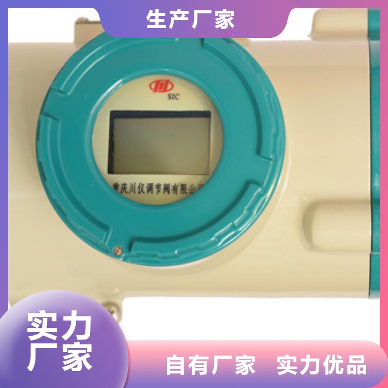 SWP-ASR406-2-1/J12以诚为本欢迎咨询