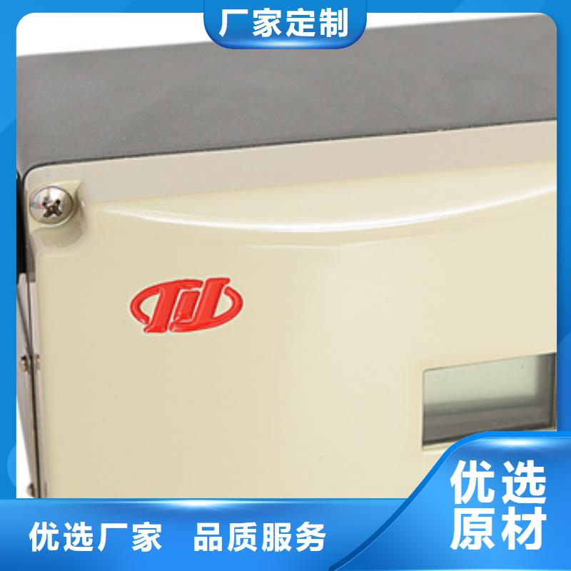 生产FMU42-APB2A22A的公司