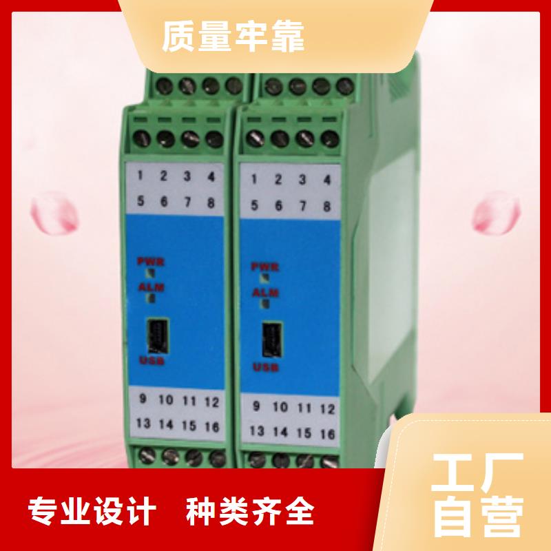 口碑好的YP5003厂家