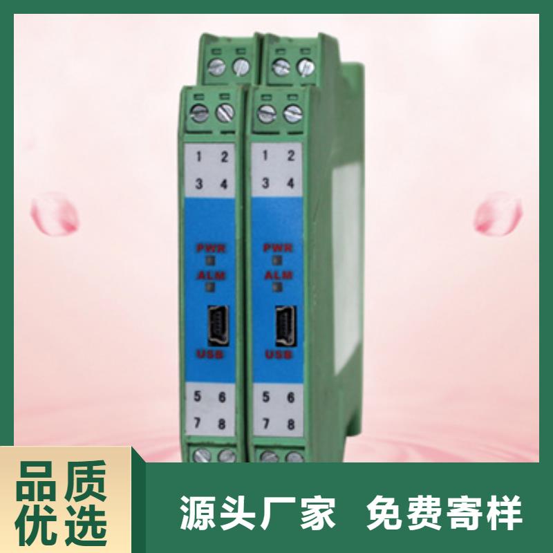 批发YPD-DV-V4-P3-O3_厂家/供应