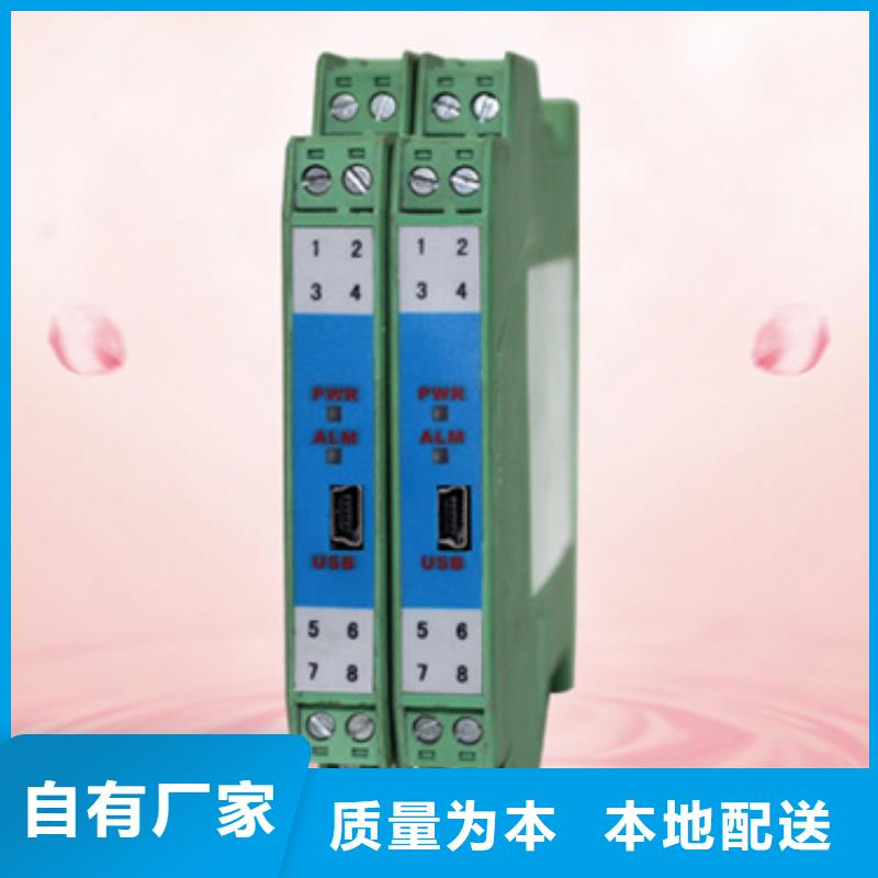 PDS403H-1DS1-A1DA/G61/G81物流送货上门