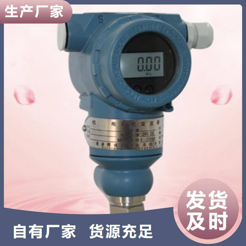 SWP-ASR109-2-1/J2厂家供货