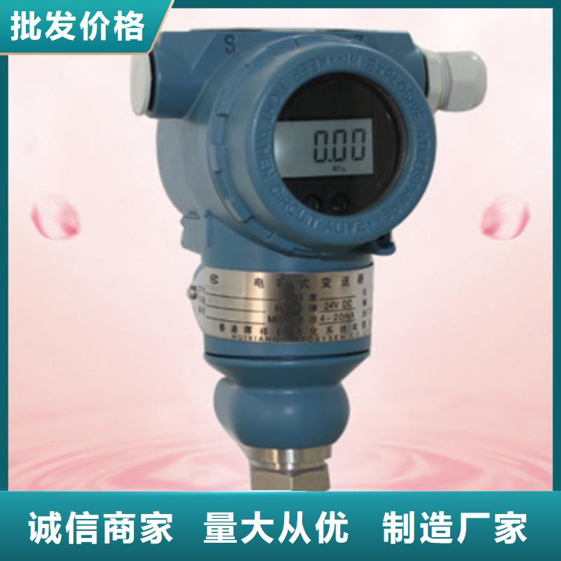 QXFP-215-QXFP-215供应商