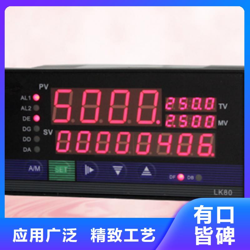 库存充足的NHR-XTRM-3-15厂家