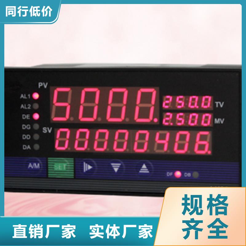 ZR202G-070-S-A-N-C-R-P-C-A全国走货