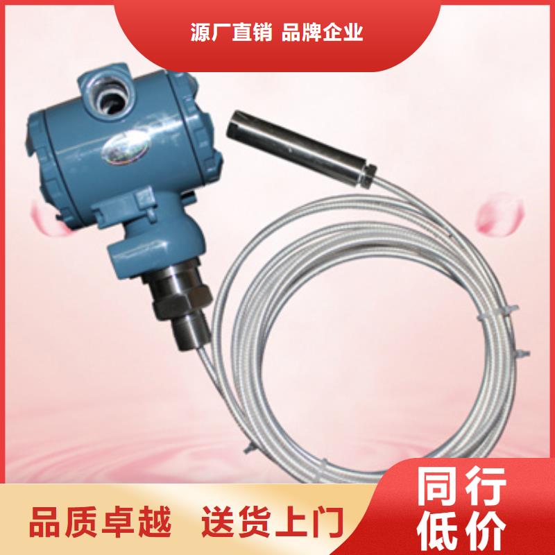 JY-210Y-A45-B01电话订购热线