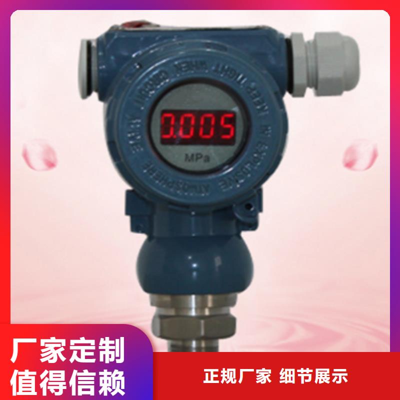 生产FMU42-APB2A22A的公司
