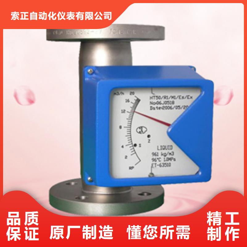 库存充足的NHR-XTRM-3-15厂家