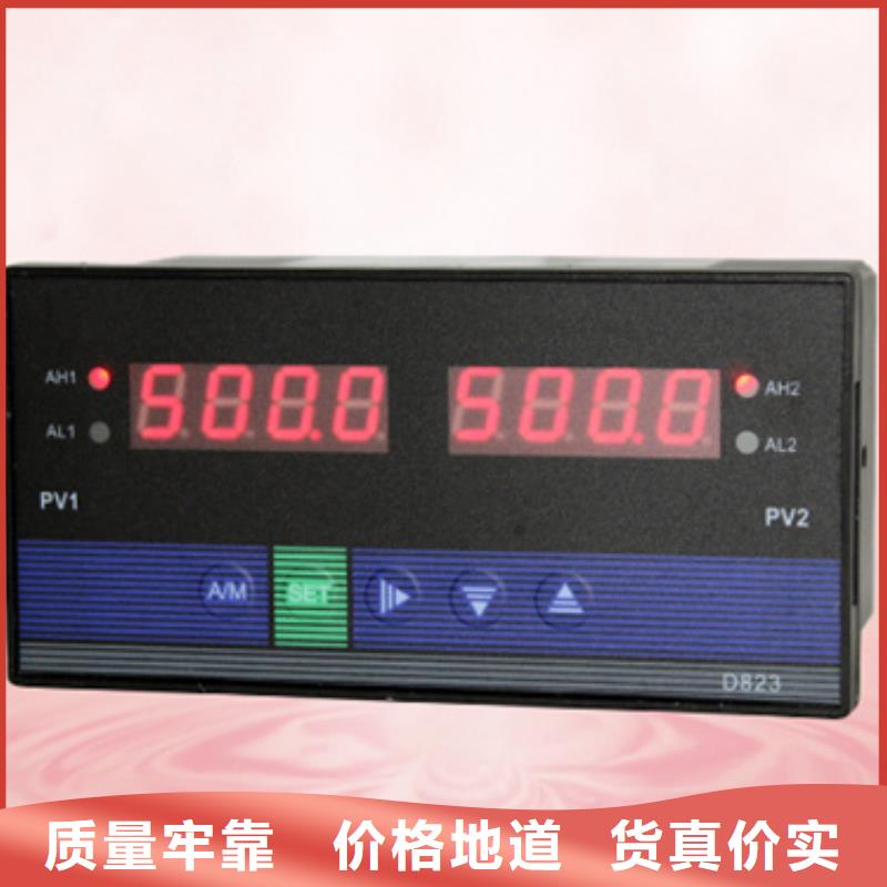 NHR5610C-14/14/27-X/X/X/X/X-A-NHR5610C-14/14/27-X/X/X/X/X-A价格实惠