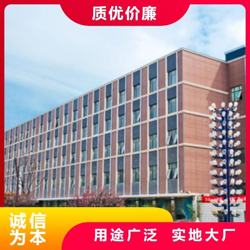MSC306E-CCCC直销厂家