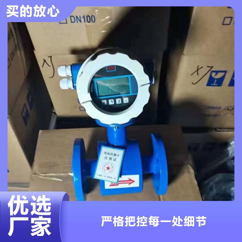 质量优的 BM-DI/II实体厂家