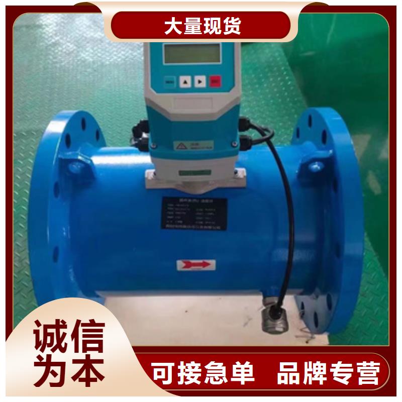 销售SZNJ-KG7447A-LT_品牌厂家