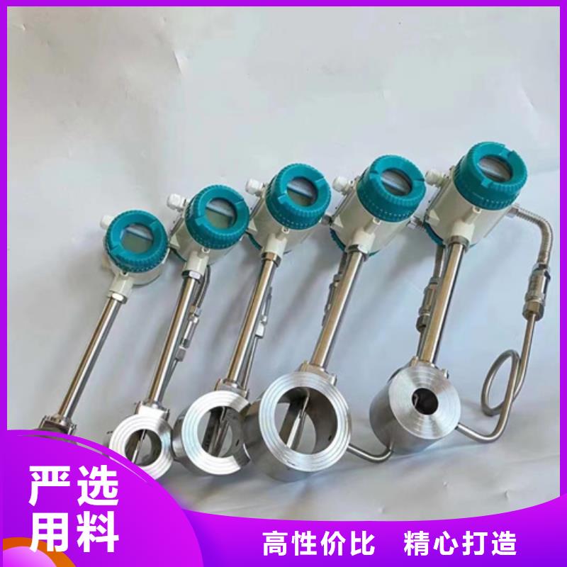 价格行情:HR-WP-XLS801-82-KHL