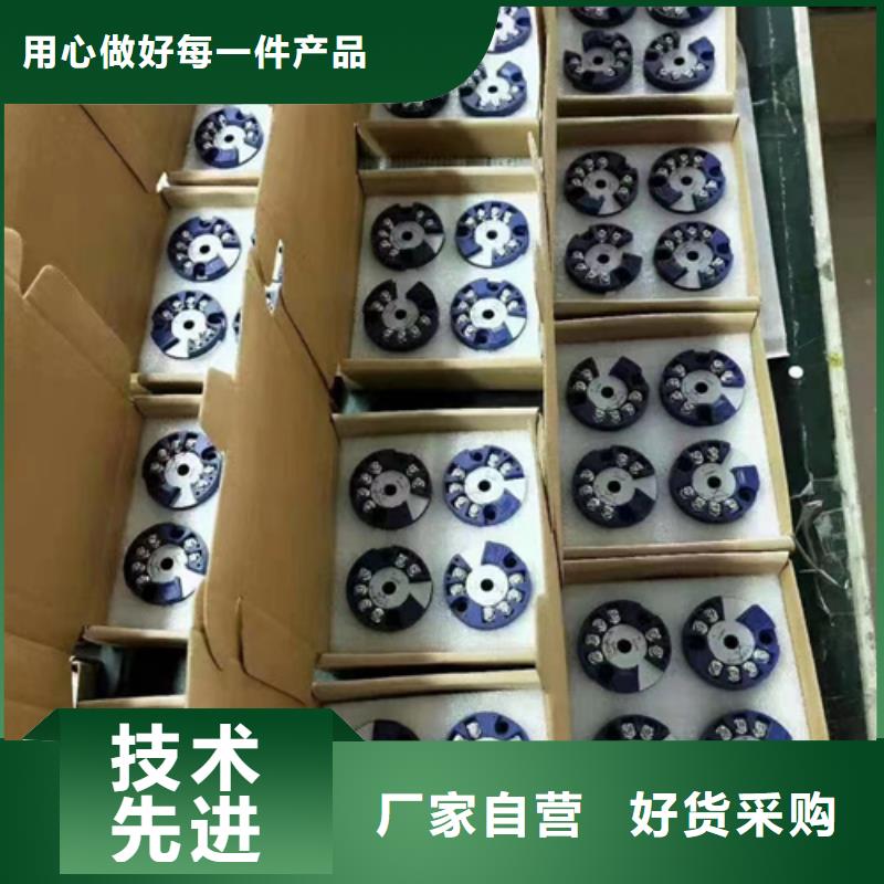 THT-U1S1-THT-U1S1来电咨询