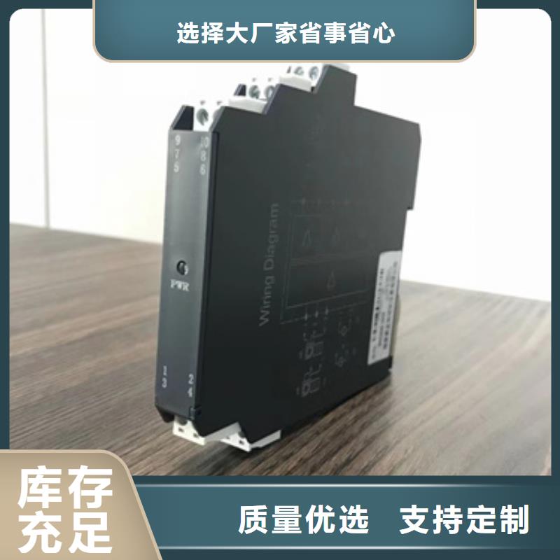 WP-LE3P-T1003HH厂家总部