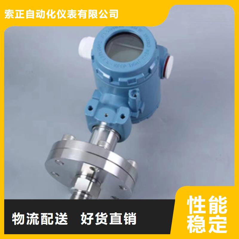 MPS7300品质经得起考验